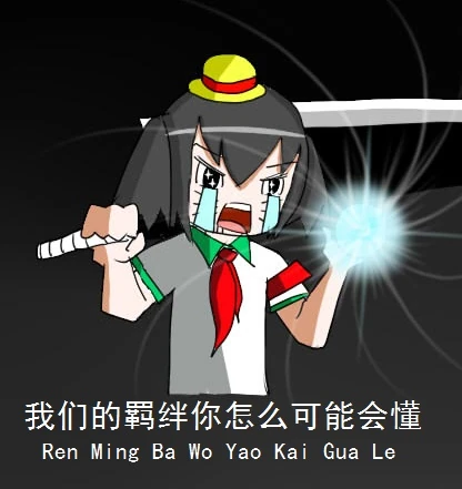 大蟹-2015022701.jpg