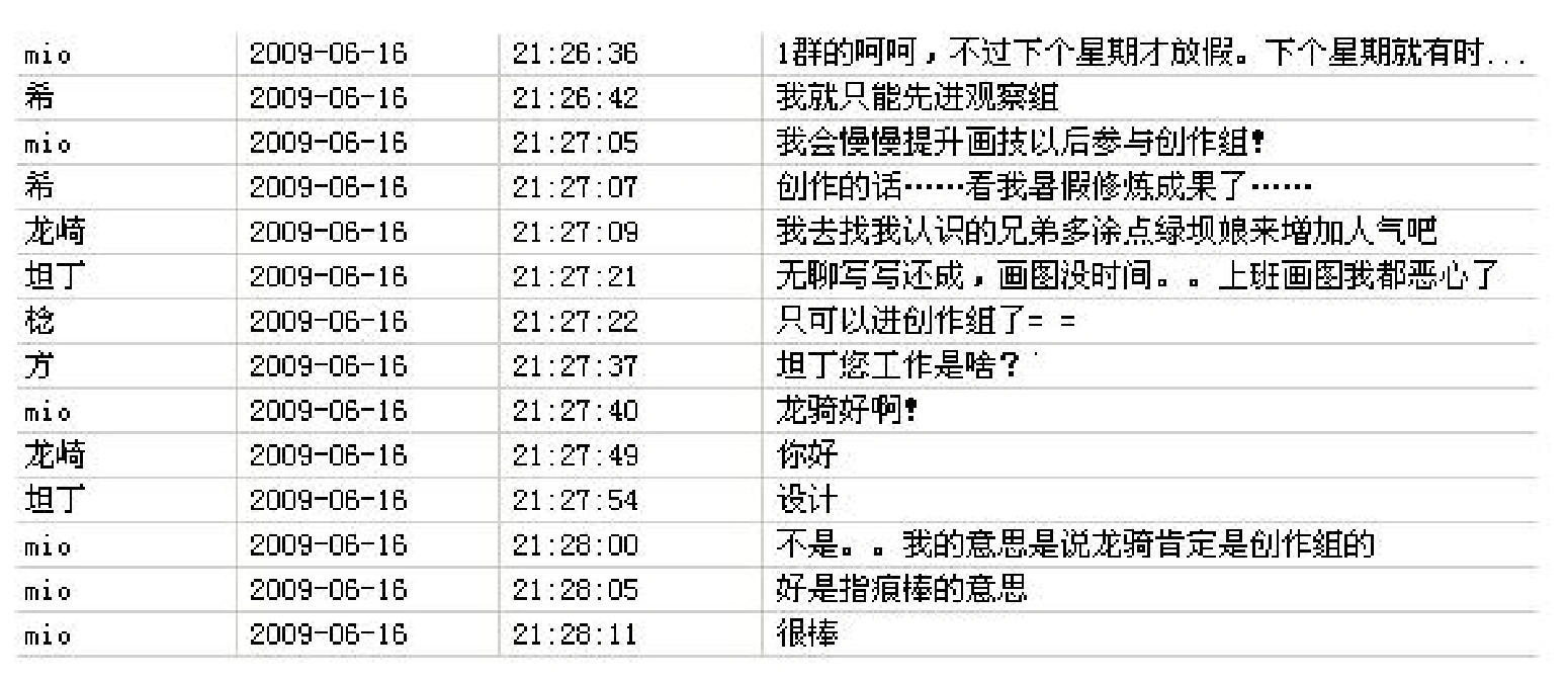 域名更改原因-01.png