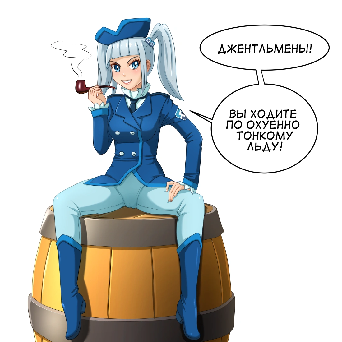 Huyase-62097550 p0.png