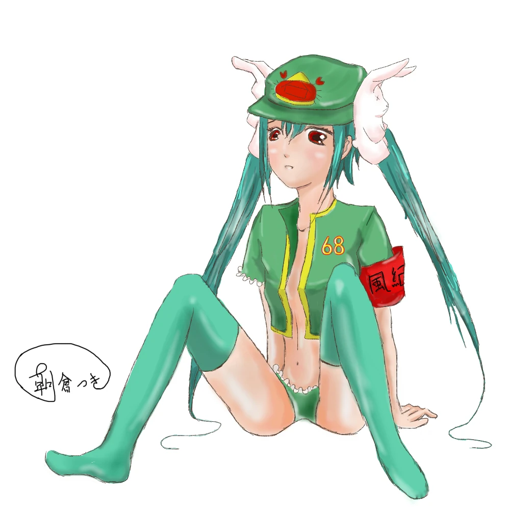 朝倉つき-2009-04.jpg