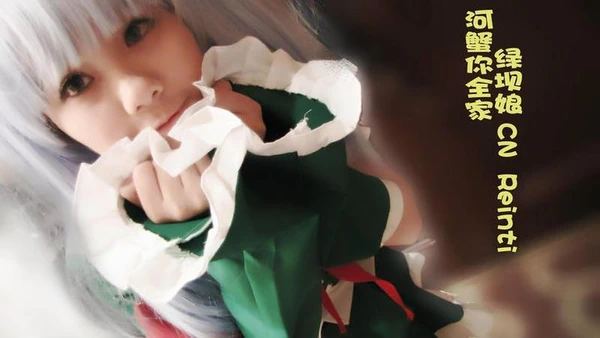 Reniti-cosplay-01