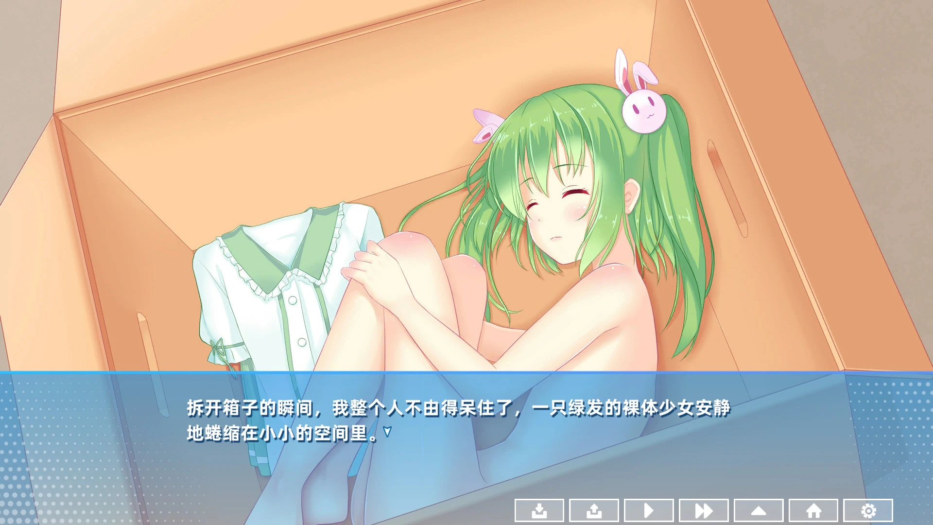 这里没有格林达姆 5.jpg