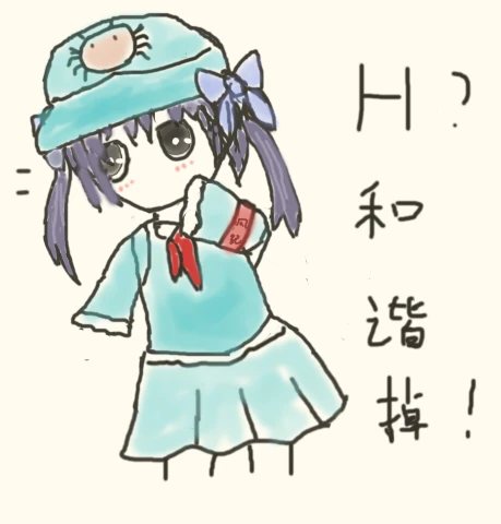 天国的玻璃君-20120705-2.jpg