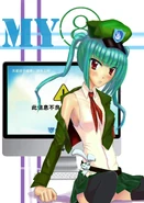 In子-20090709-5074692.jpg (463 KB)