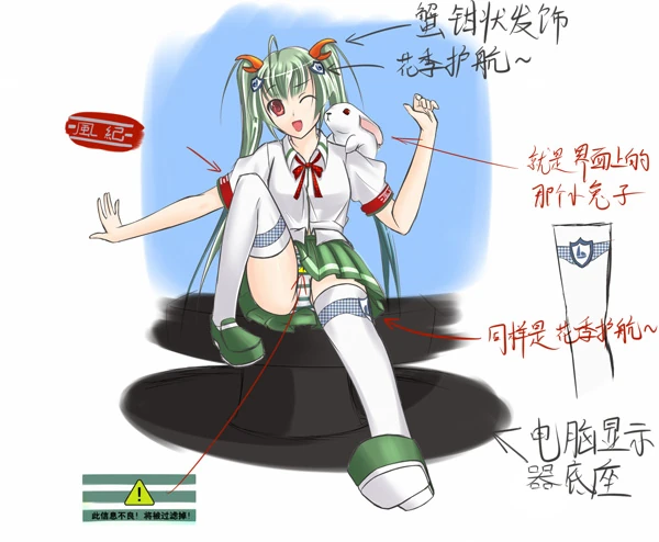 实体计划参赛-钟楼.jpg