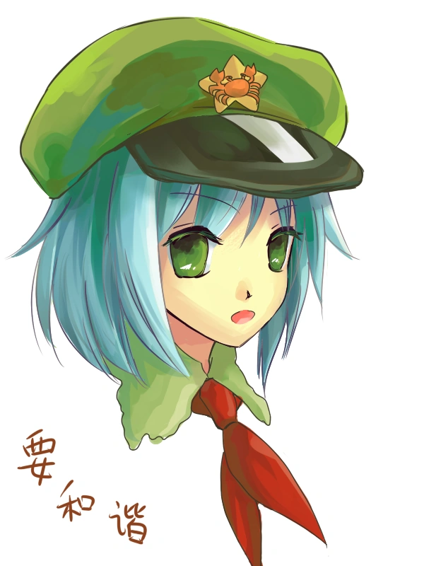 Larbi-4736246 p0.png