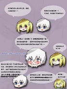 H禁止!绿坝娘-20-01.jpg (208 KB)