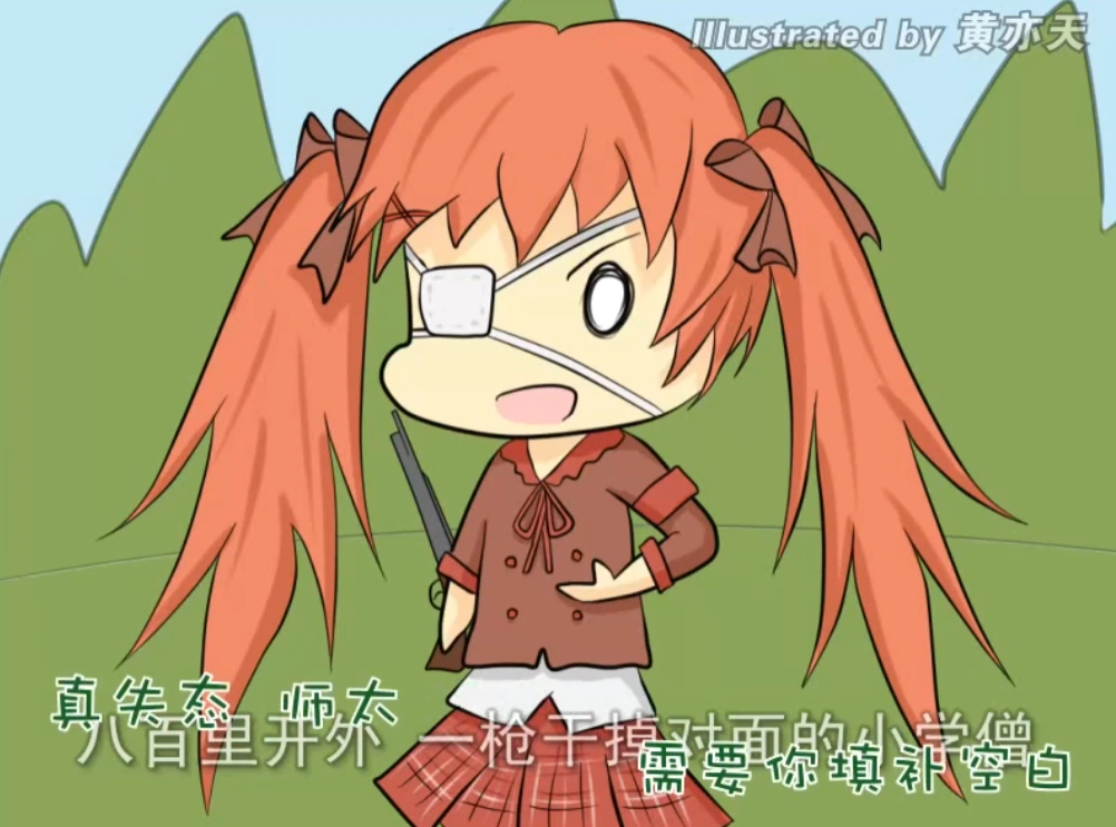 五周年组曲-05.png