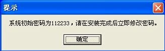 深度测评研究报告-05