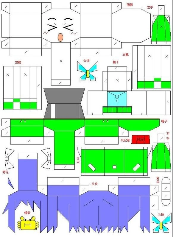 纸模拼接模板1.jpg