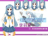 苍色童话-02.jpg (189 KB)