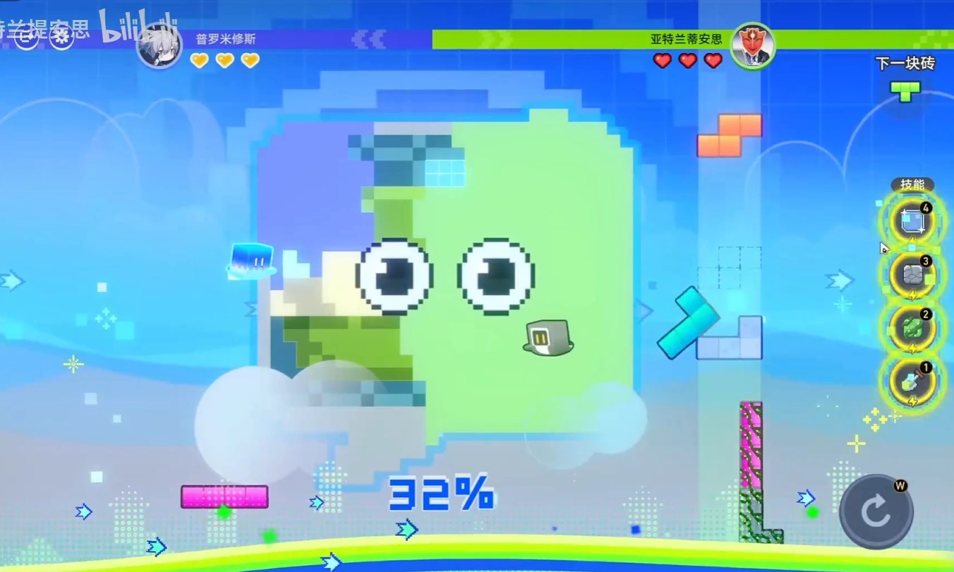 绿爸（崩坏：星穹铁道）游戏截图-3.png