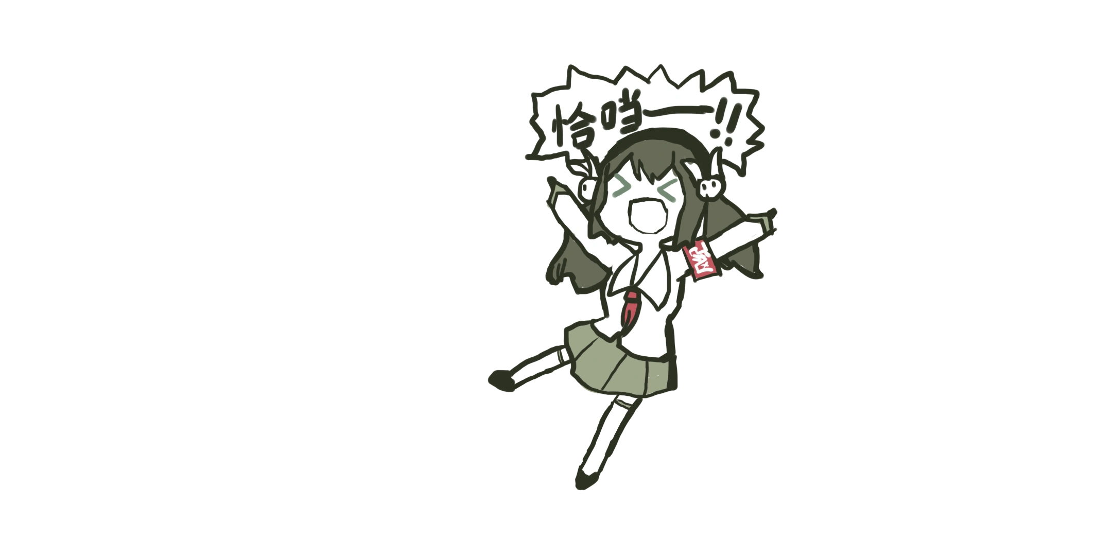 Garyi画风绿坝娘-恰当.png