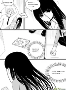 H禁止!绿坝娘-22-04.jpg (204 KB)