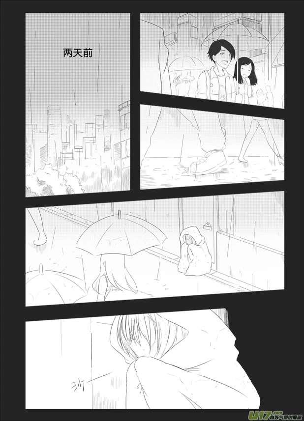 格林达姆-01-10
