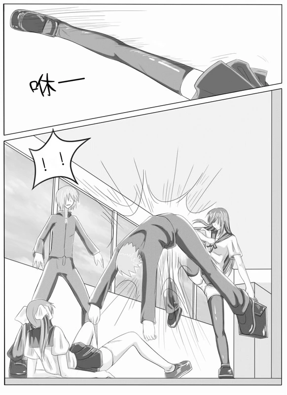 小绿百合本-24