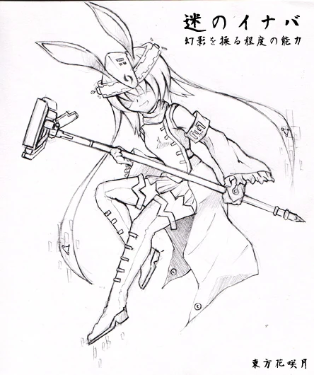 整理一下这几年来画的绿坝娘 03