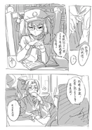 狂风呼啸-2017-01.jpg (73 KB)