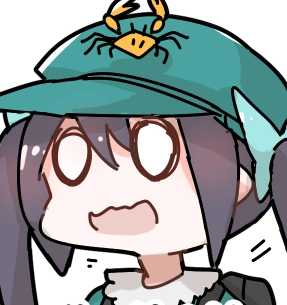 荧瞳-表情包-难道说.png