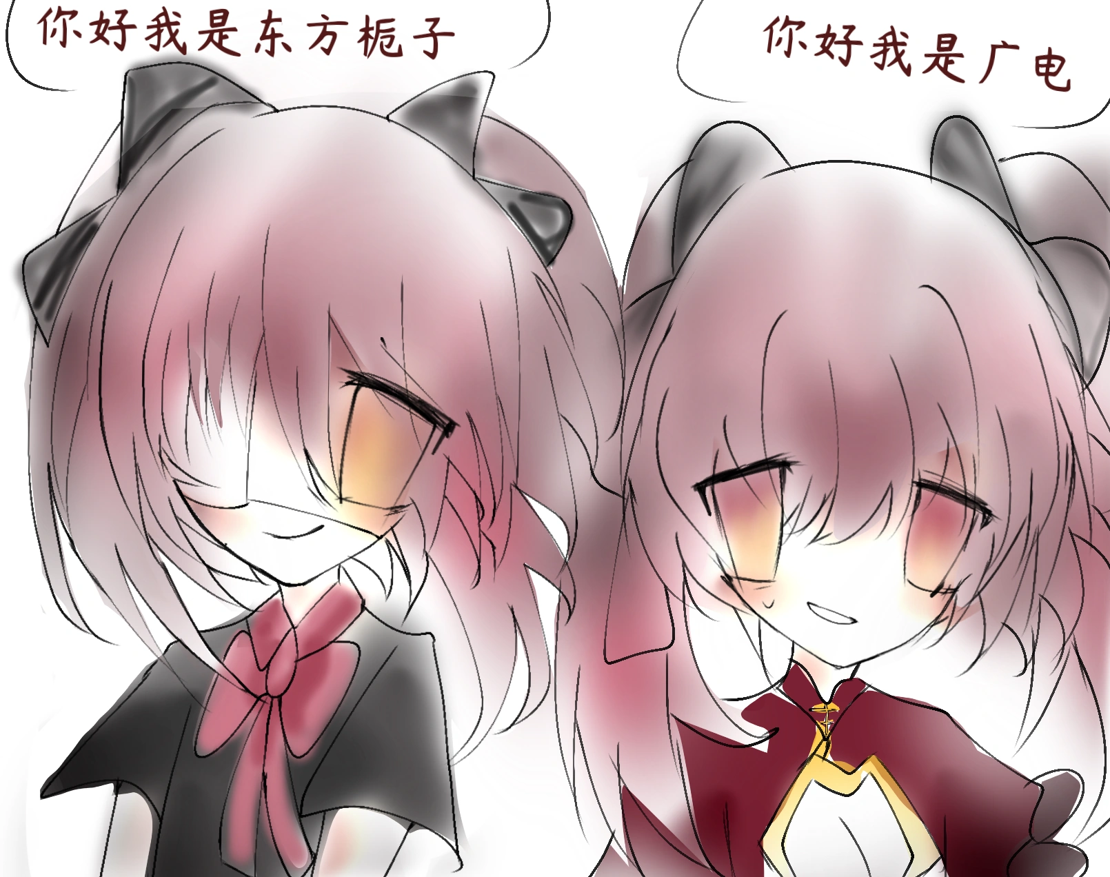 冰冰冰冰冰冰冰冰冰冰冰冰冰-20250419-1.png