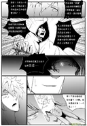 H禁止!绿坝娘-06-02.jpg (267 KB)
