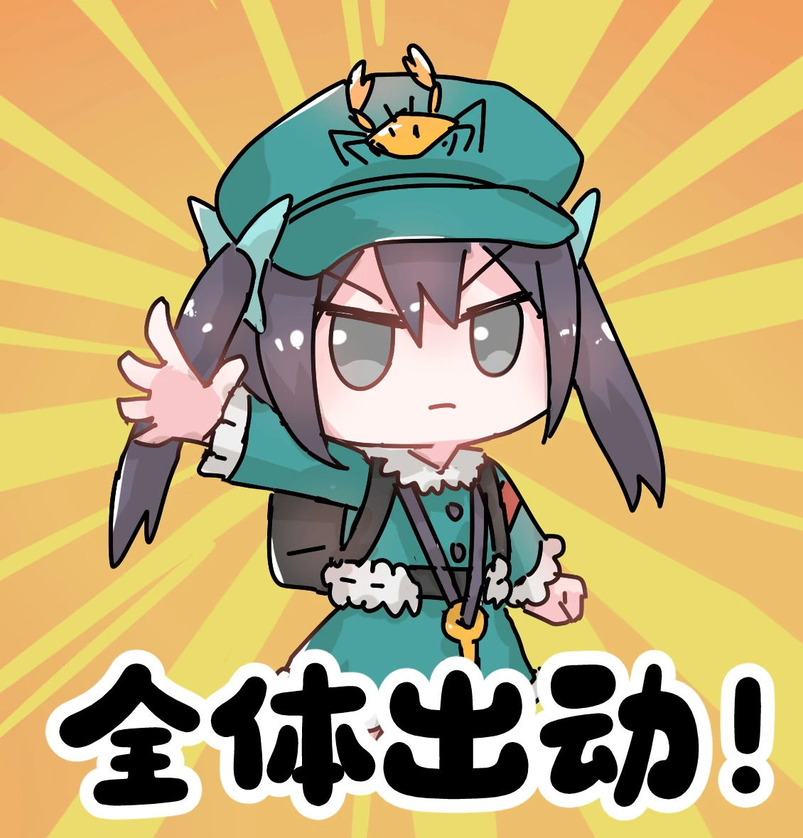 荧瞳-表情包-lbn-qtcd.jpg