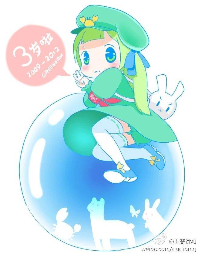 曲奇饼AI-201206-三周年贺图.jpg