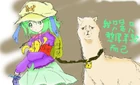 作者未知