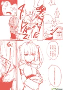 H禁止!绿坝娘-36-06.jpg (352 KB)