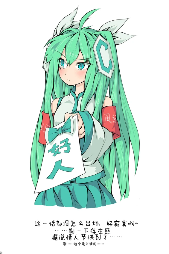 蝴蝶蜕变-03-17