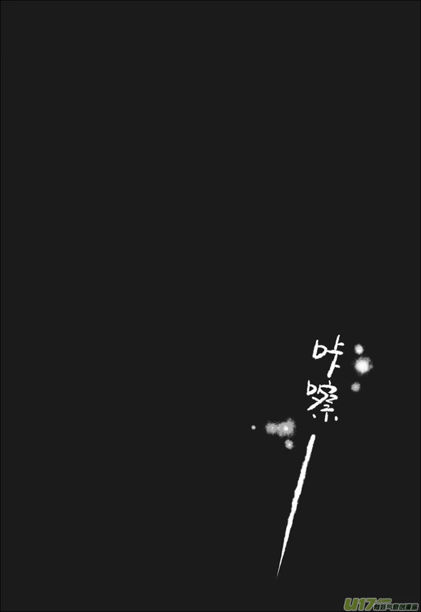 格林达姆-01-07