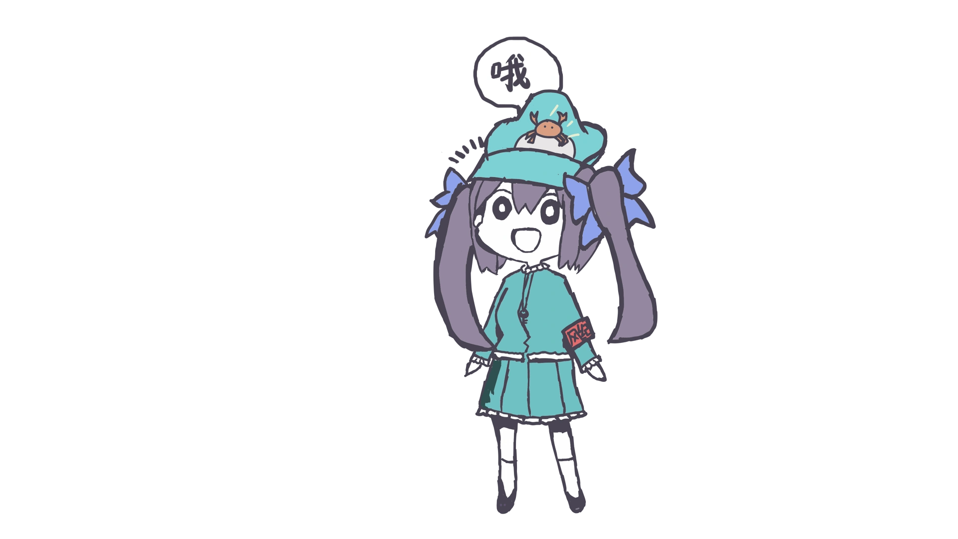 Garyi画风绿坝娘-哦！1.png