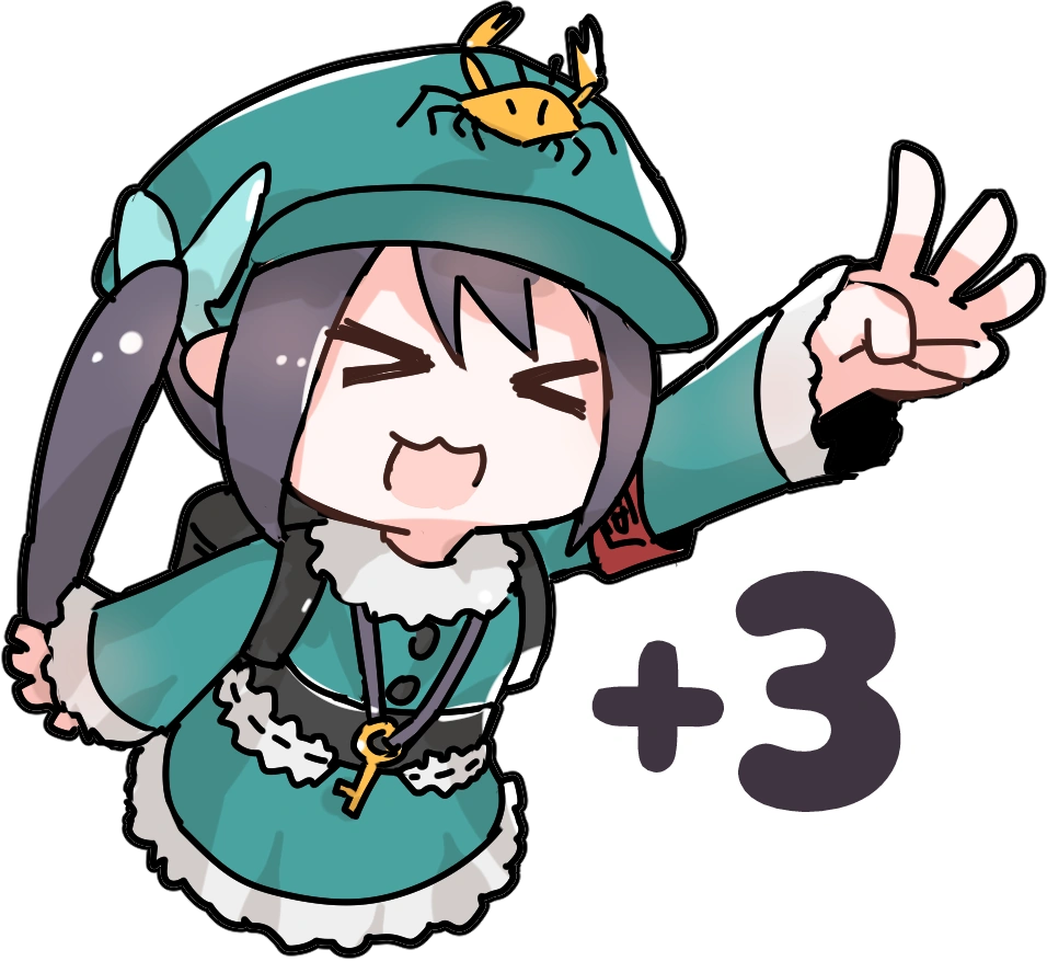 荧瞳-表情包-gldm-jia3.png