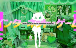 INTERNET YAMERO-1
