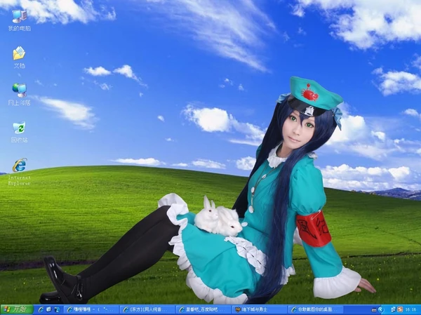 绿坝娘和广电娘cosplay-03