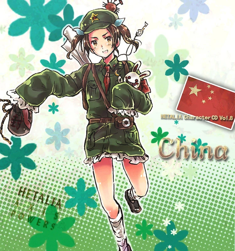 乙灯-20100430-绿坝耀 10340872 p0.jpg