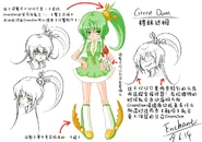 Enchant-20090614.jpg (432 KB)