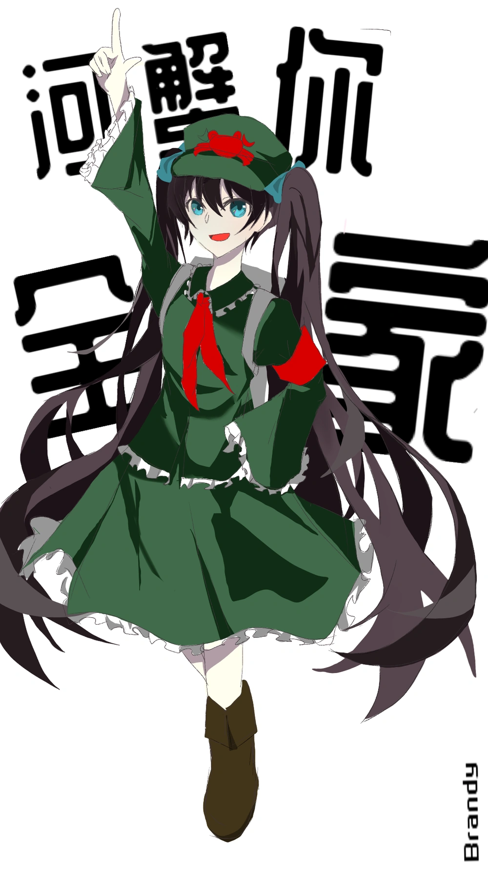 白兰111-20260321.png