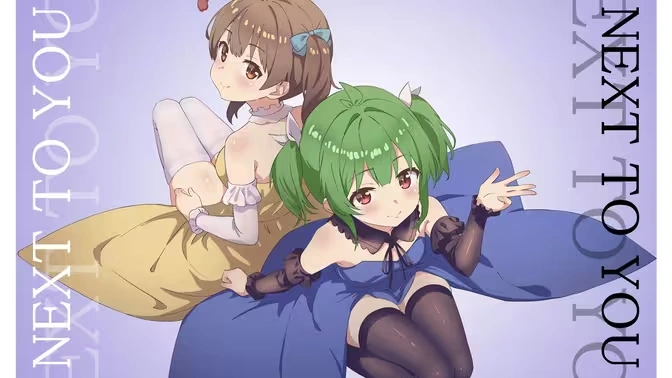 NextToYou-01.png