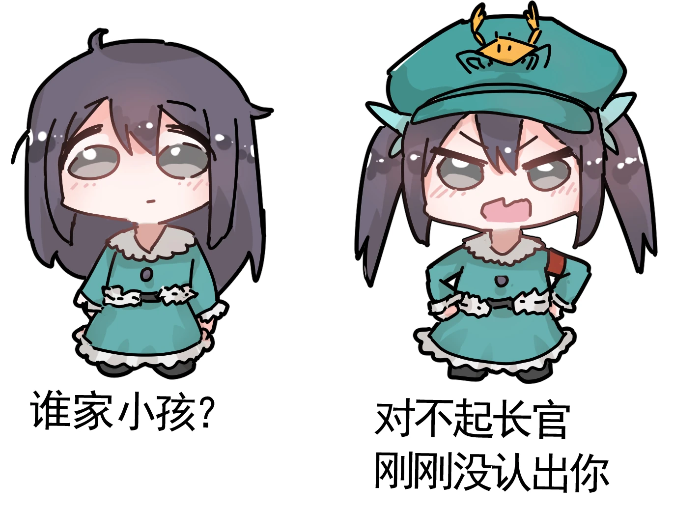 荧瞳-表情包-lbn-dbqzg.jpg