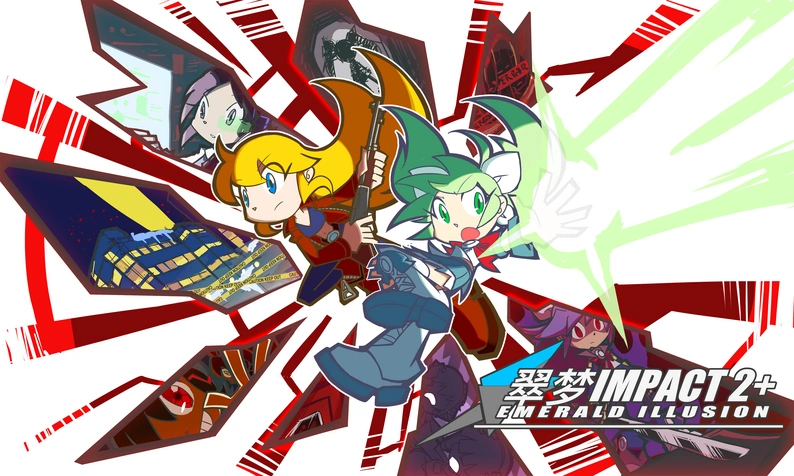 EI IMPACT2+ 01.png