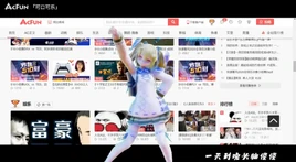 绿坝ac-01