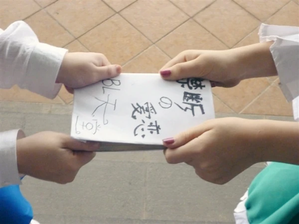 苏幻想-cosplay-06