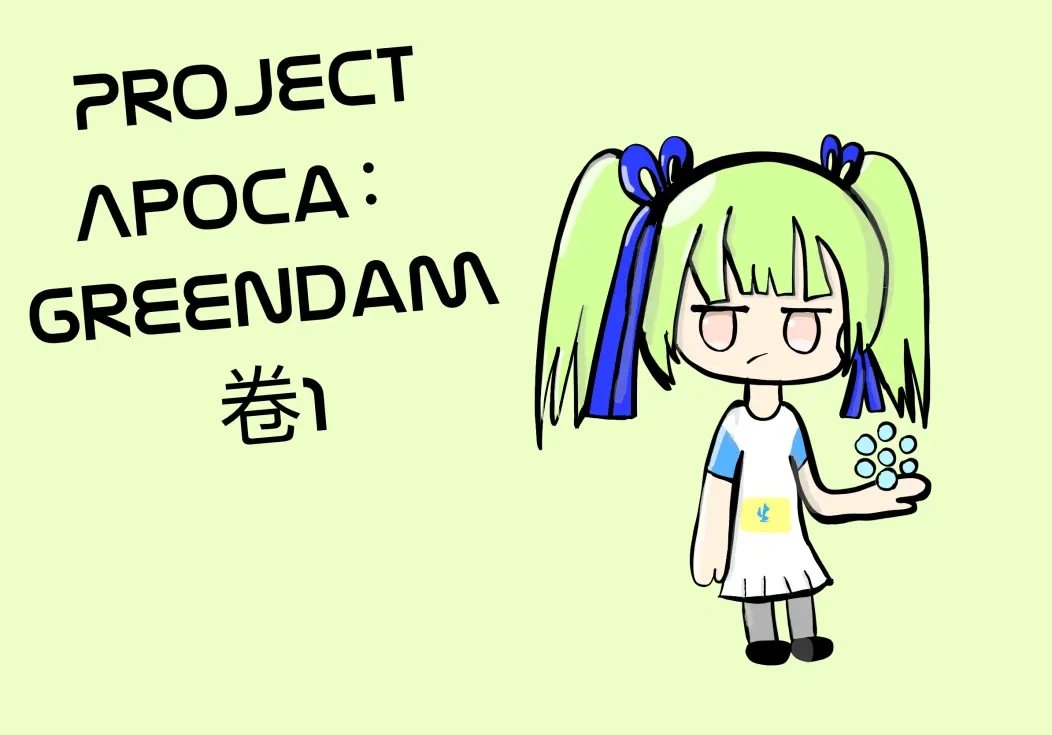 SakuraEntropia-2022-02.png