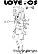 LoveOS 01 00.jpg (148 KB)