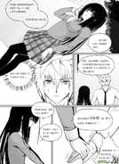 H禁止!绿坝娘-23-04.jpg (233 KB)