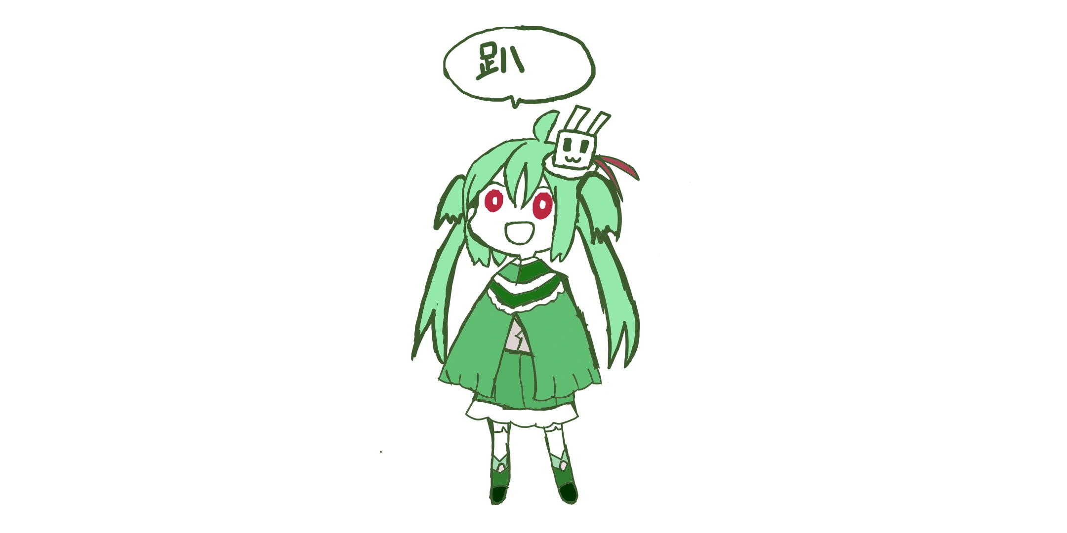 Garyi画风绿坝娘-1608363930354.png