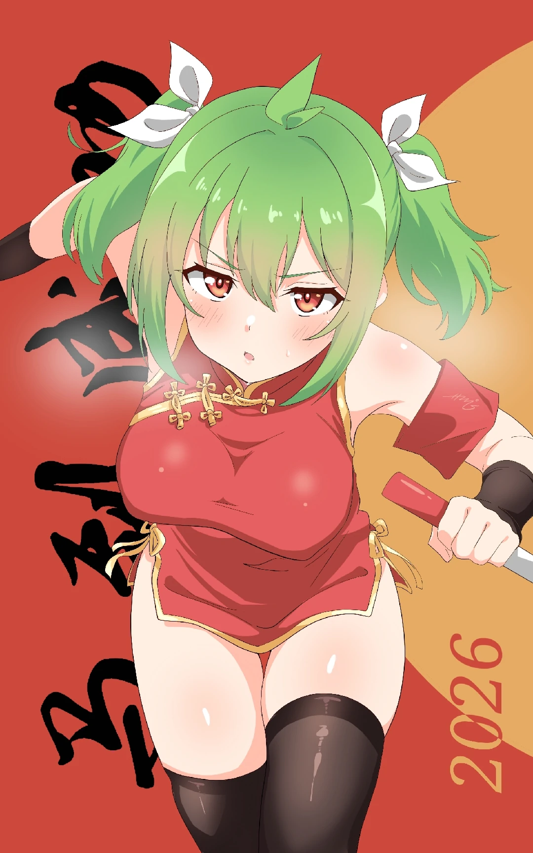 天柱小逸-20260217.jpg