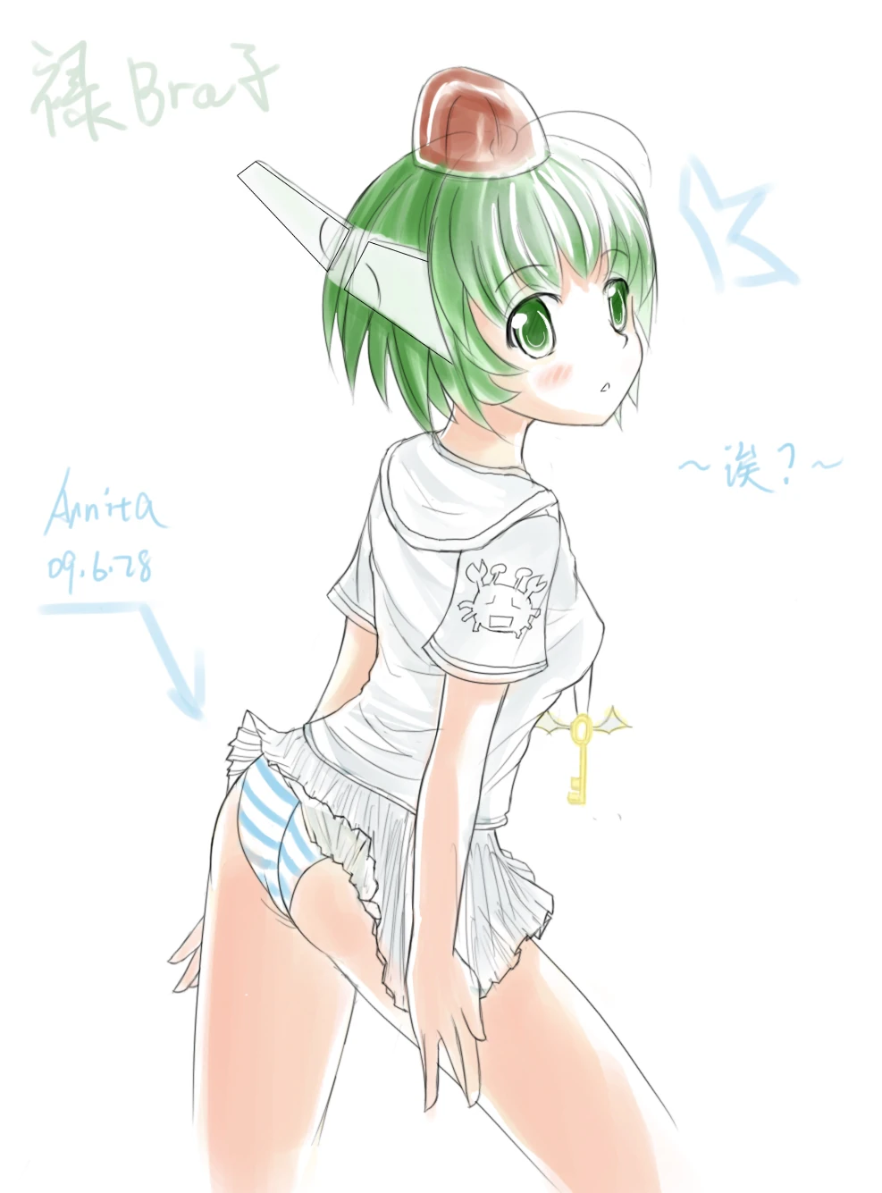 Annita-4913967 p0.jpg