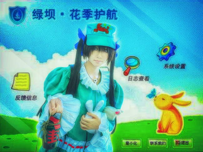 何溪雨-05.jpg